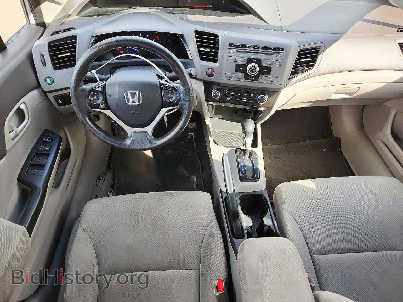 2012 HONDA CIVIC - VIN: 2HGFB2F42CH041130 - Photo 8