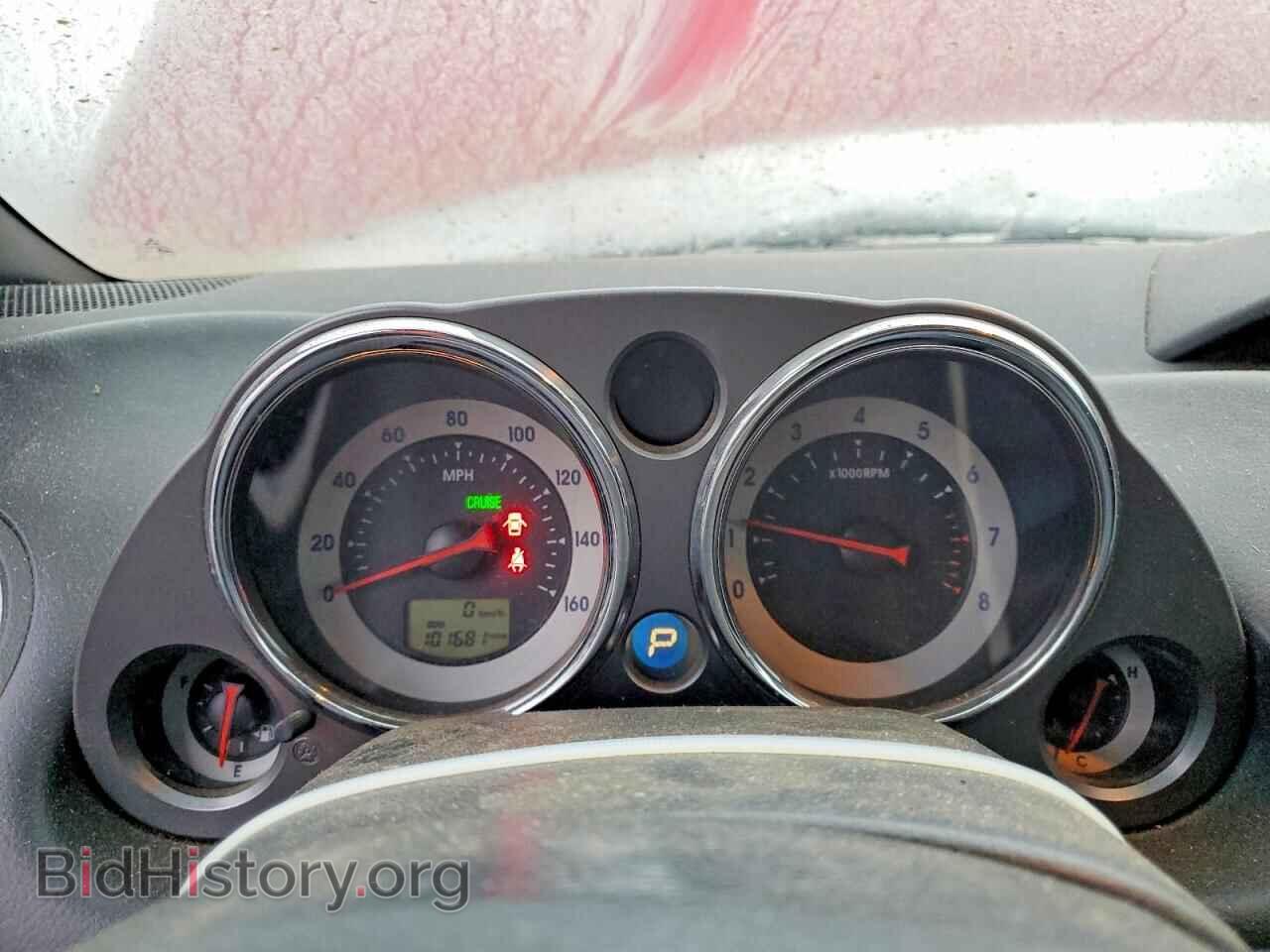 2007 MITSUBISHI ECLIPSE - VIN: 4A3AL25F87E046349 - Photo 9