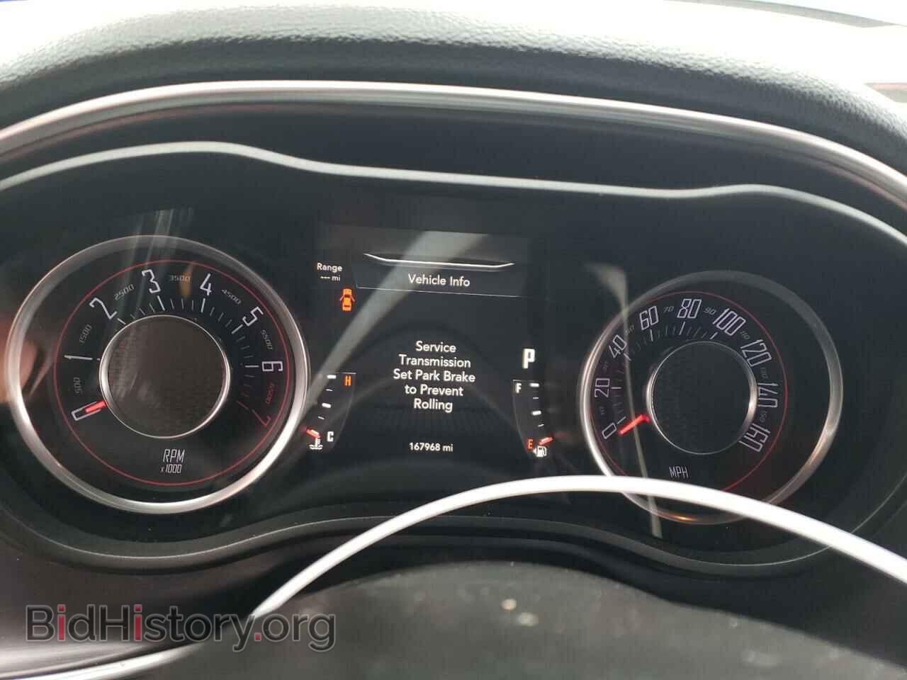 2015 DODGE CHALLENGER - VIN: 2C3CDZAG8FH775060 - Фото 9