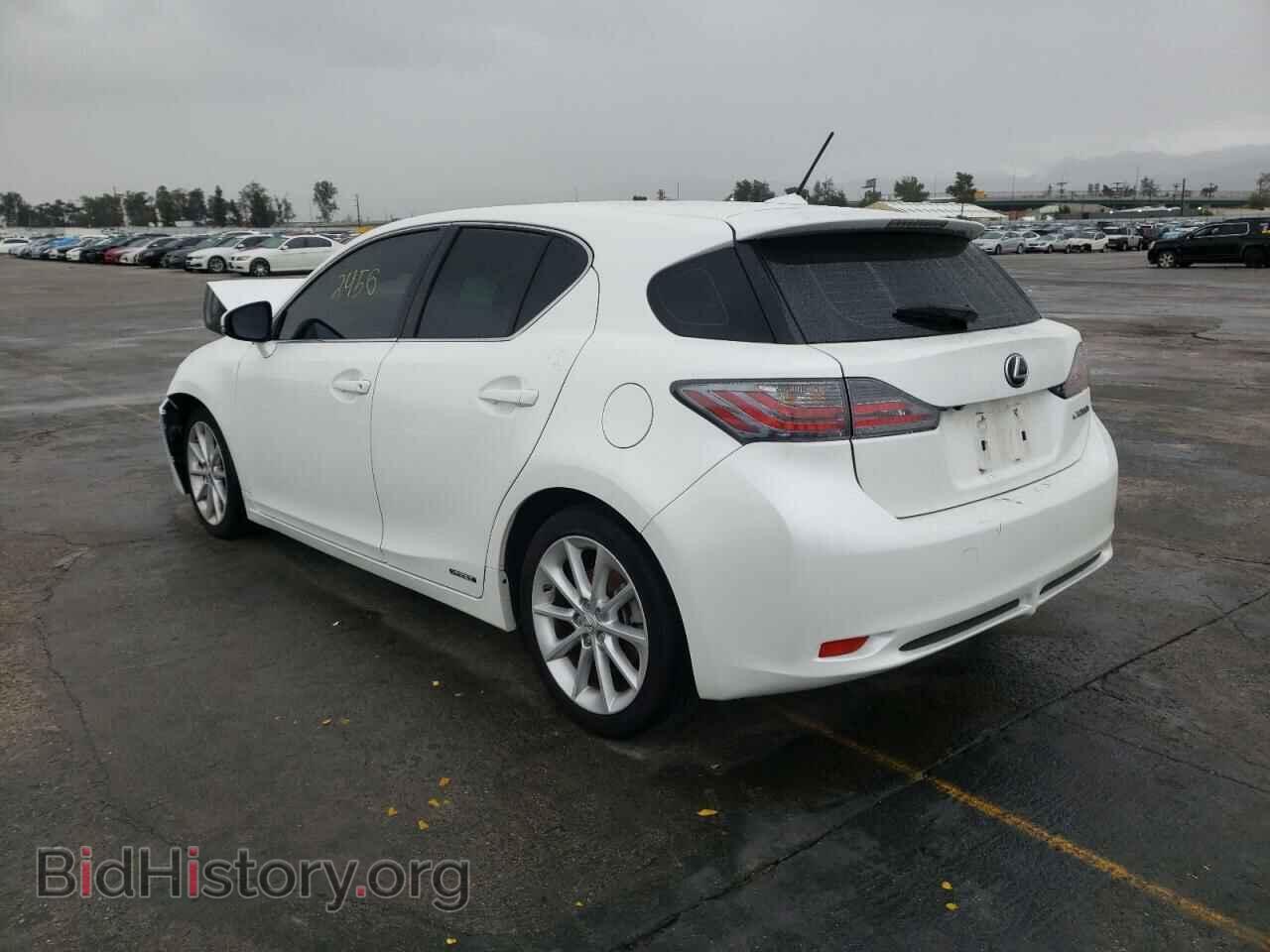 2013 LEXUS CT 200 - VIN: JTHKD5BH1D2170454 - Фото 2