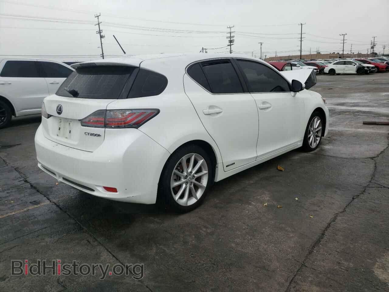 2013 LEXUS CT 200 - VIN: JTHKD5BH1D2170454 - Фото 3
