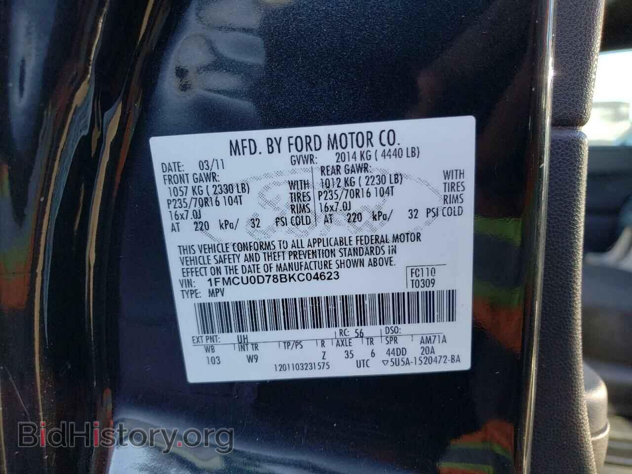 2011 FORD ESCAPE - VIN: 1FMCU0D78BKC04623 - Фото 13