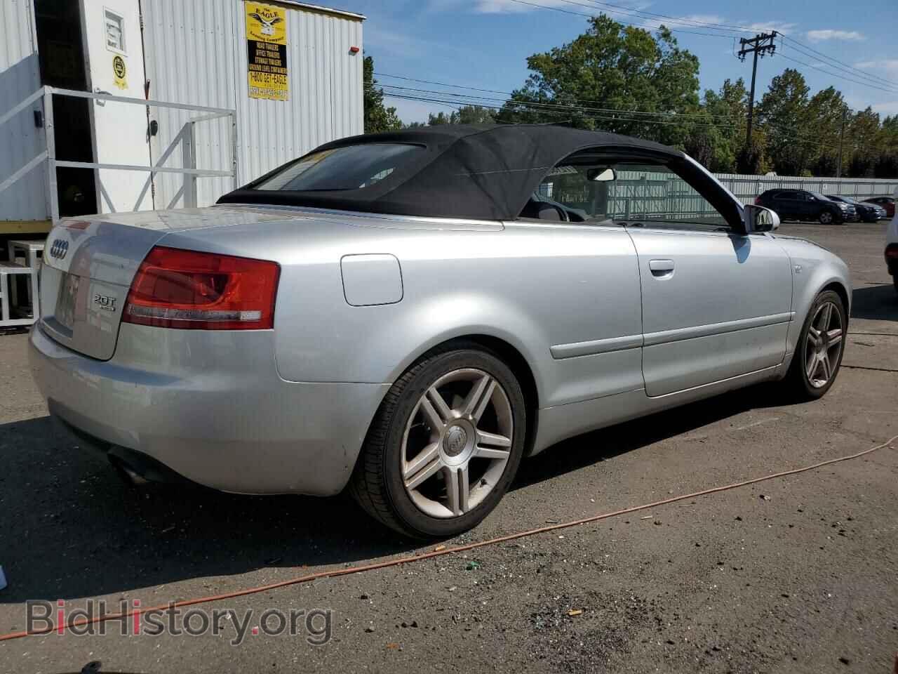 2008 AUDI A4 - VIN: WAUDF48H48K005233 - Фото 3