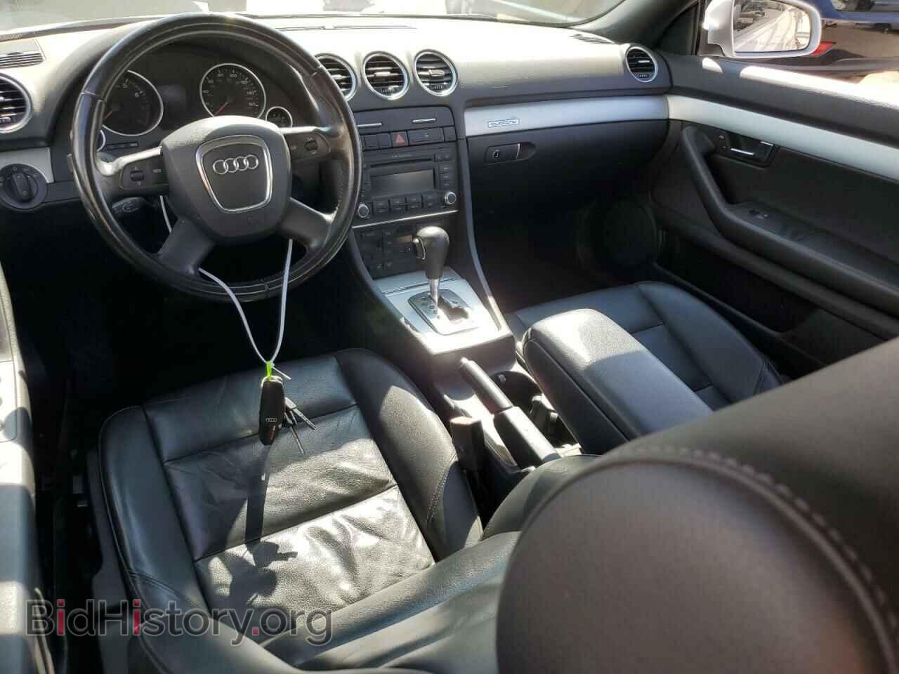 2008 AUDI A4 - VIN: WAUDF48H48K005233 - Фото 8