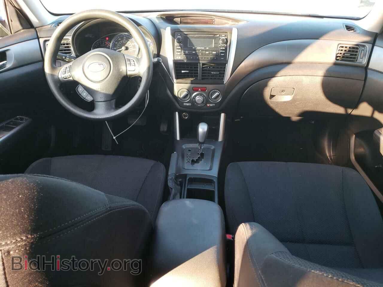 2013 SUBARU FORESTER - VIN: JF2SHADC8DH400280 - Фото 8