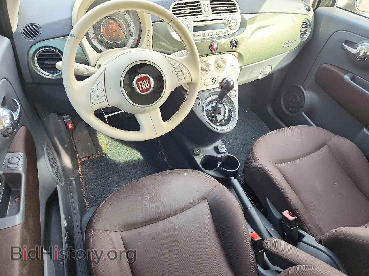 2015 FIAT 500 - VIN: 3C3CFFAR9FT550776 - Фото 8