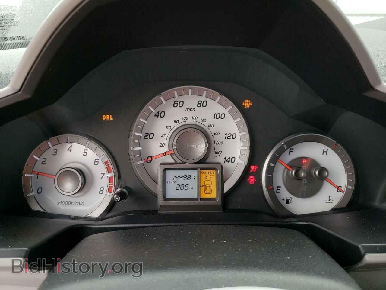 2015 HONDA PILOT - VIN: 5FNYF4H61FB007857 - Фото 9