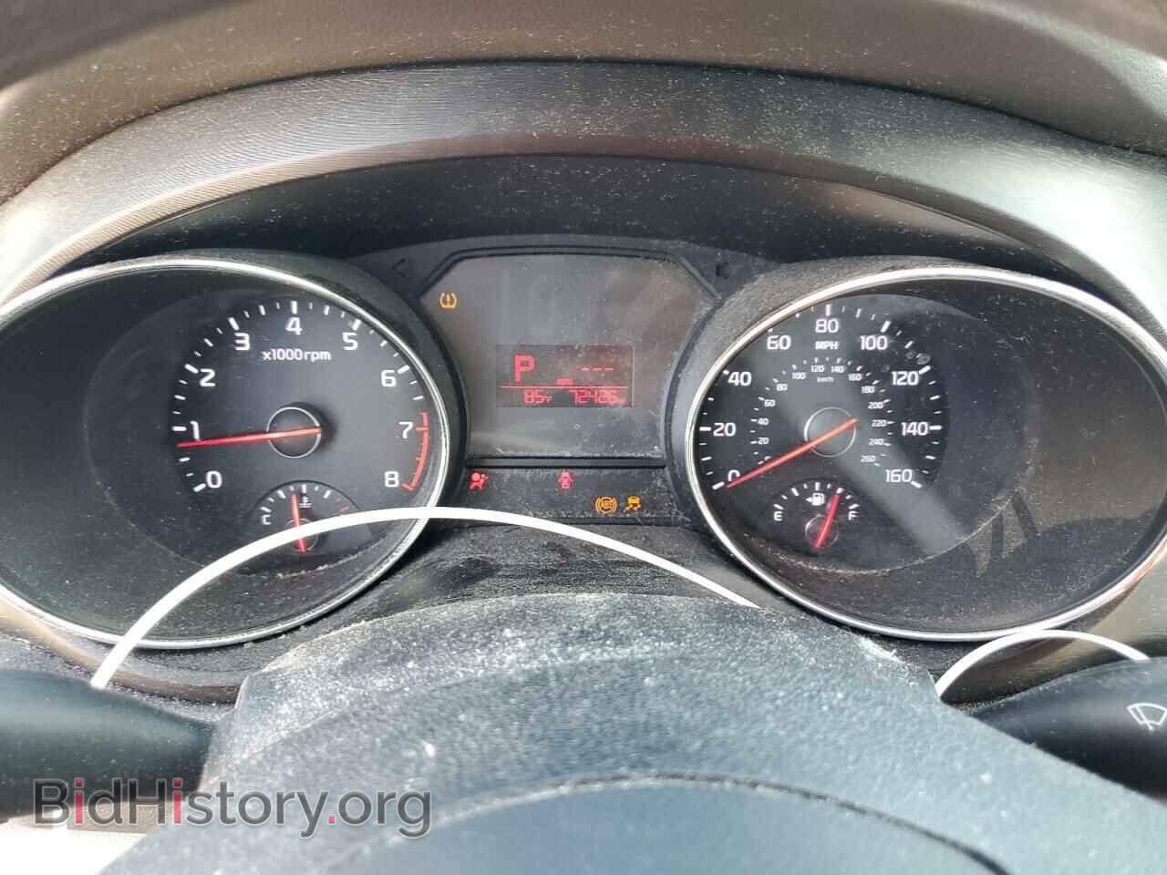 2017 KIA All Models - VIN: KNDMB5C13H6220108 - Фото 9