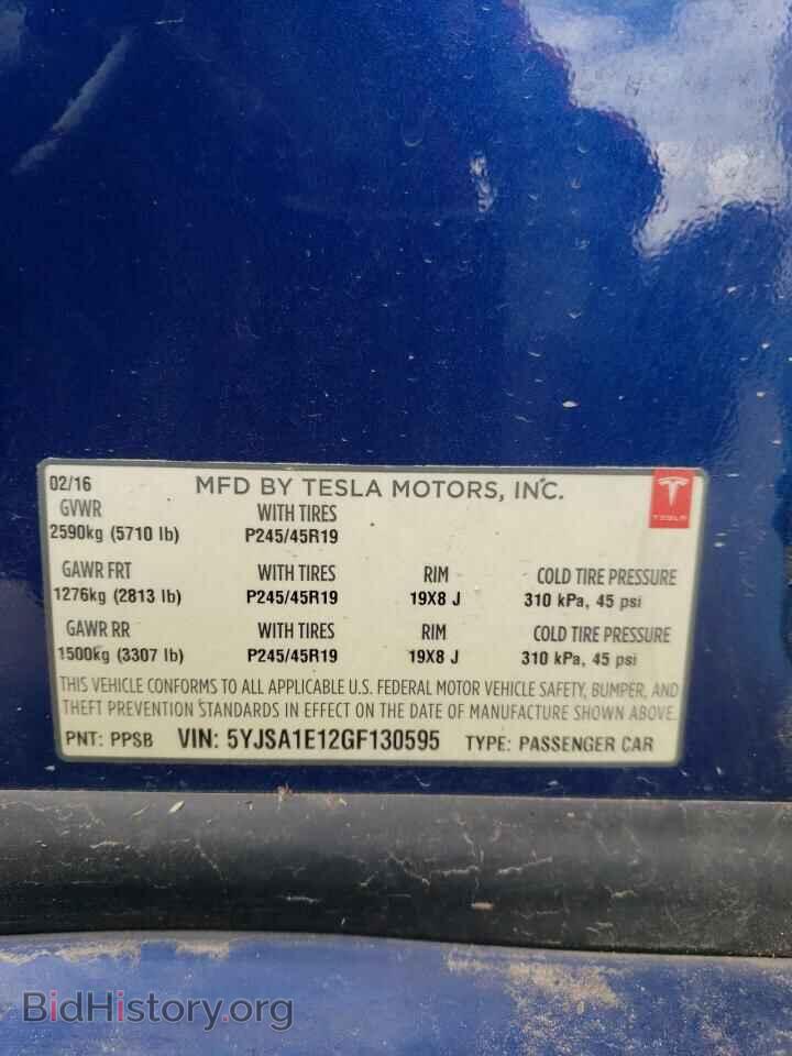 2016 TESLA MODEL S - VIN: 5YJSA1E12GF130595 - Photo 12