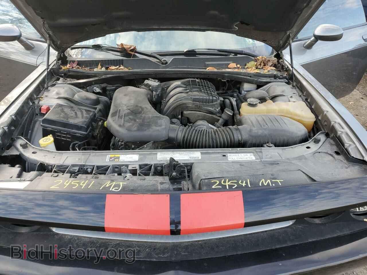 2012 DODGE CHALLENGER - VIN: 2C3CDYAG0CH295097 - Photo 11