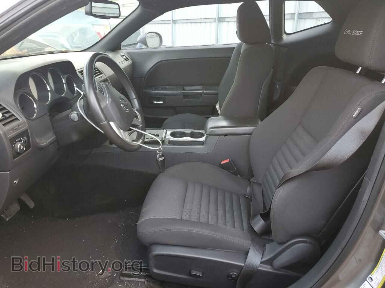 2012 DODGE CHALLENGER - VIN: 2C3CDYAG0CH295097 - Photo 7
