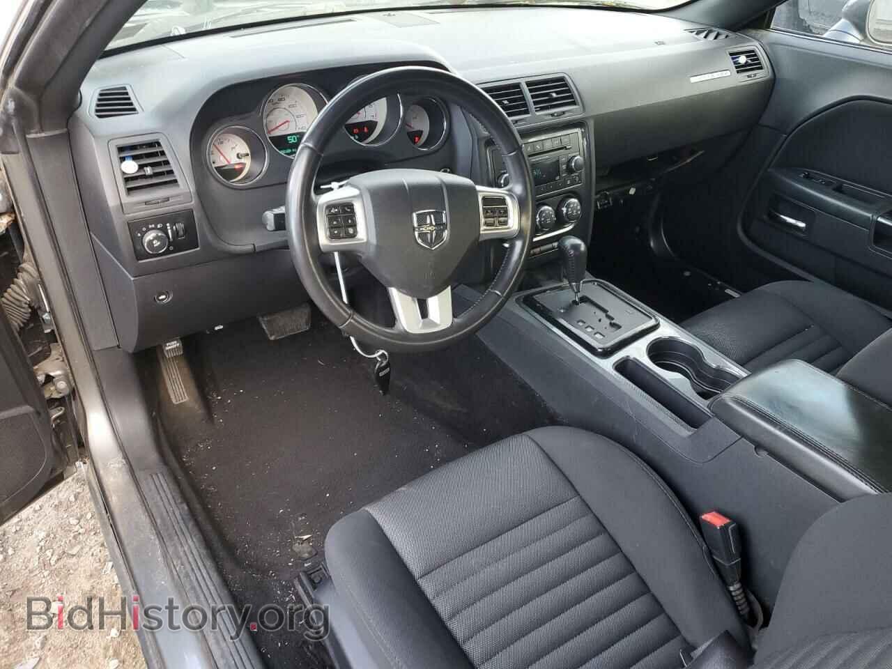 2012 DODGE CHALLENGER - VIN: 2C3CDYAG0CH295097 - Photo 8