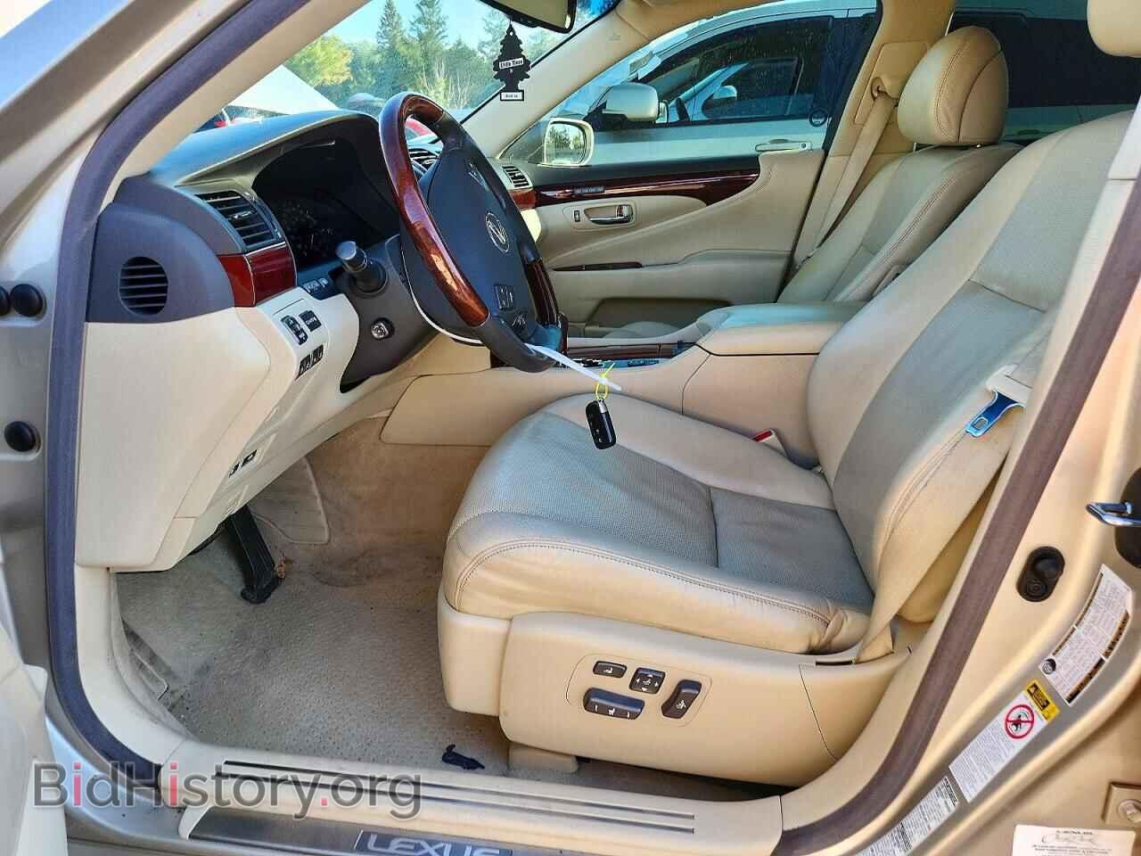 2012 Lexus LS460 (VIN JTHCL5EF9C5012782) — photo 7 of 12