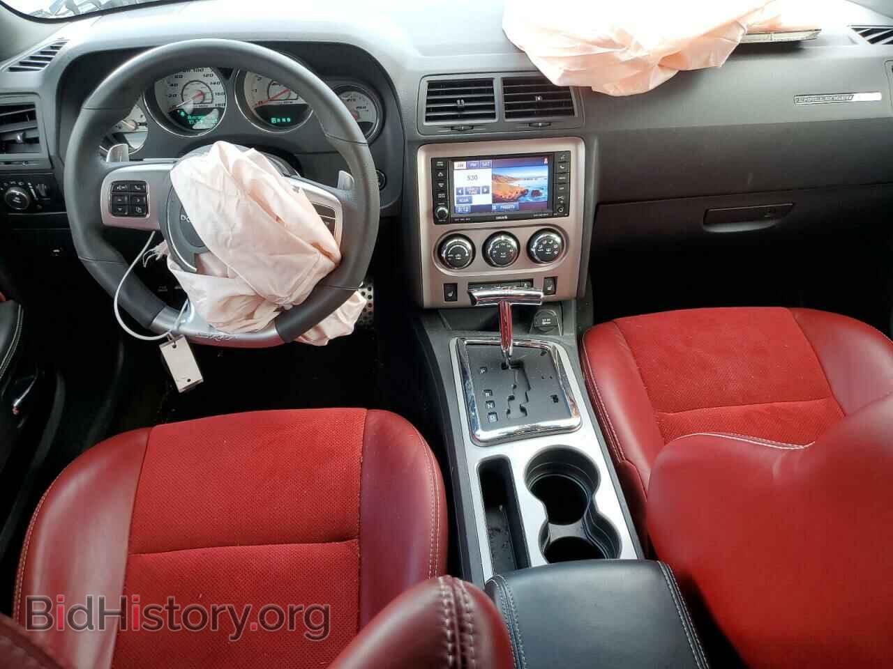 2013 DODGE CHALLENGER - VIN: 2C3CDYCJ3DH674752 - Photo 8