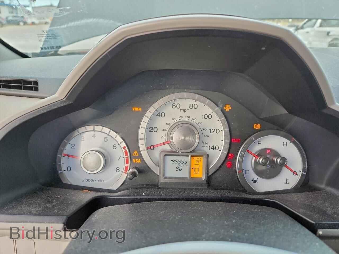 2011 HONDA PILOT - VIN: 5FNYF4H49BB044101 - Фото 9