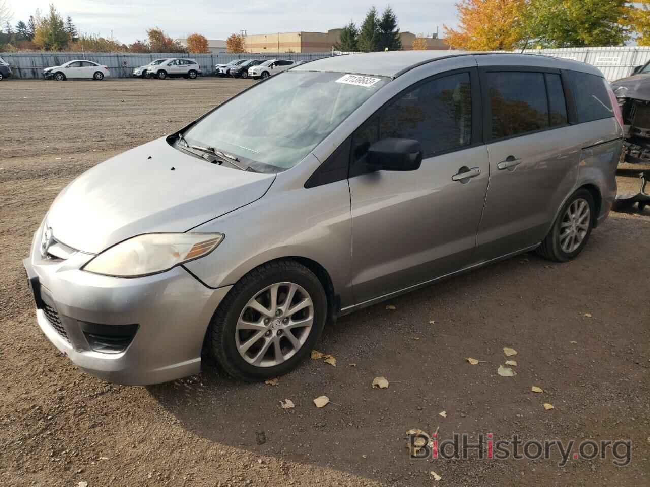 Photo JM1CR2W30A0365845 - MAZDA 5 2010