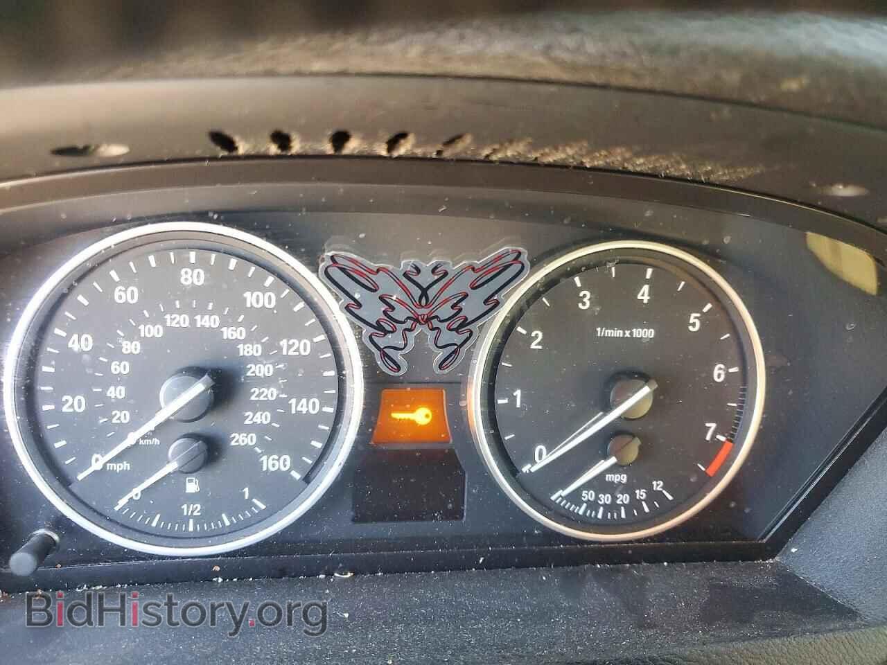 2013 BMW X5 - VIN: 5UXZV4C56D0B16320 - Фото 9