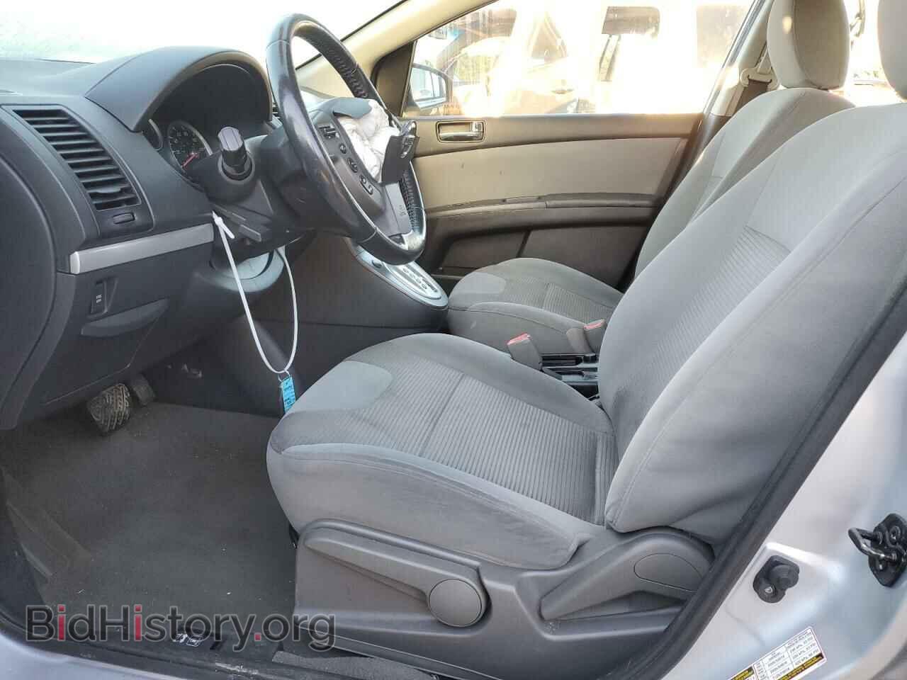 2011 NISSAN SENTRA - VIN: 3N1AB6AP1BL708568 - Фото 7