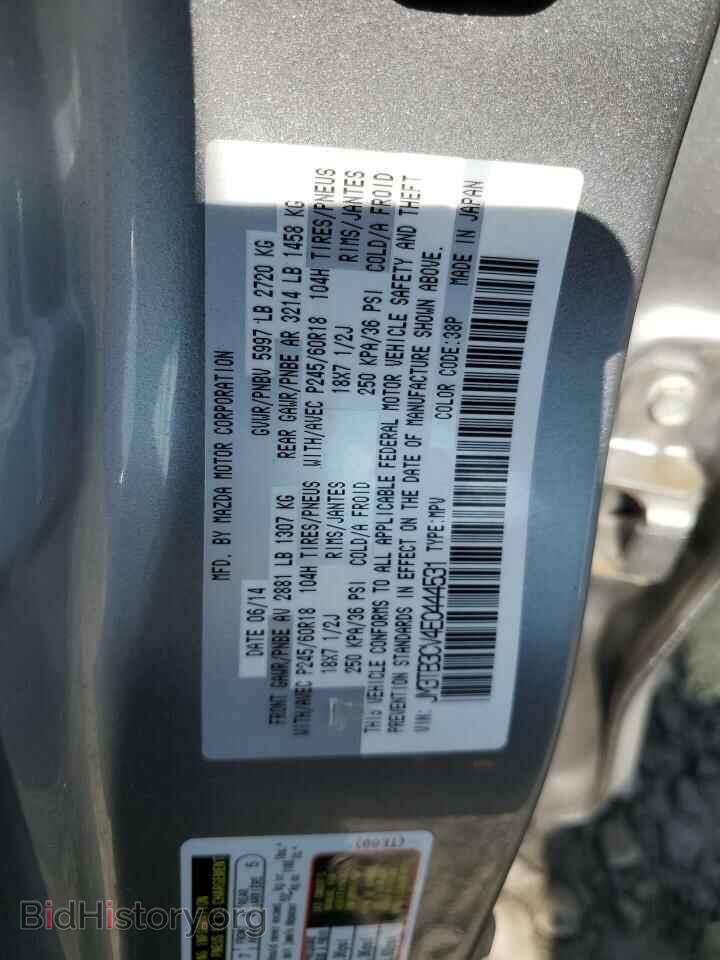 2014 MAZDA CX-9 - VIN: JM3TB3CV4E0444531 - Фото 13