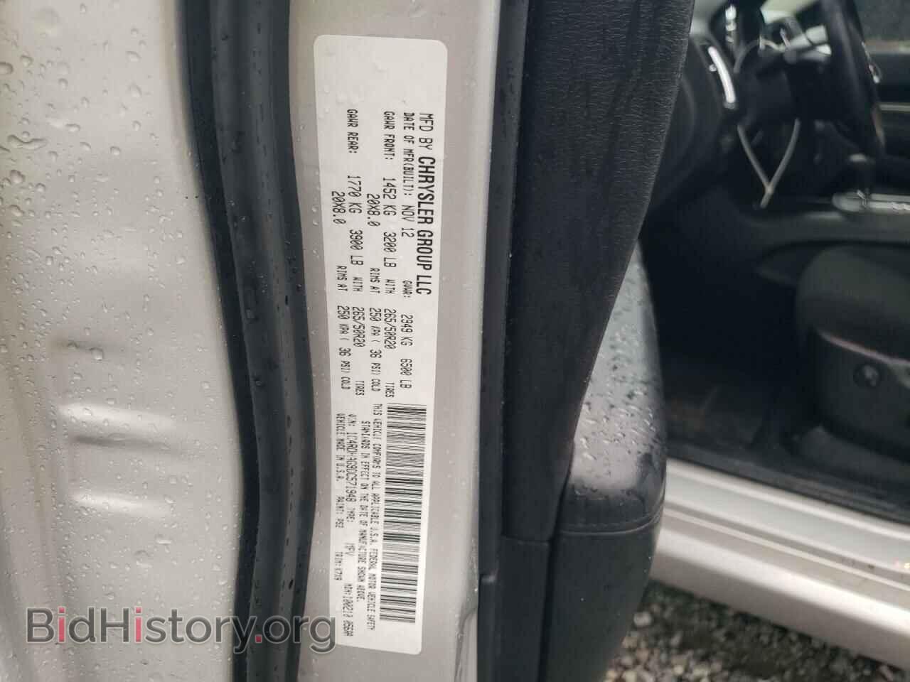 2013 DODGE DURANGO - VIN: 1C4RDHAG9DC571948 - Photo 13