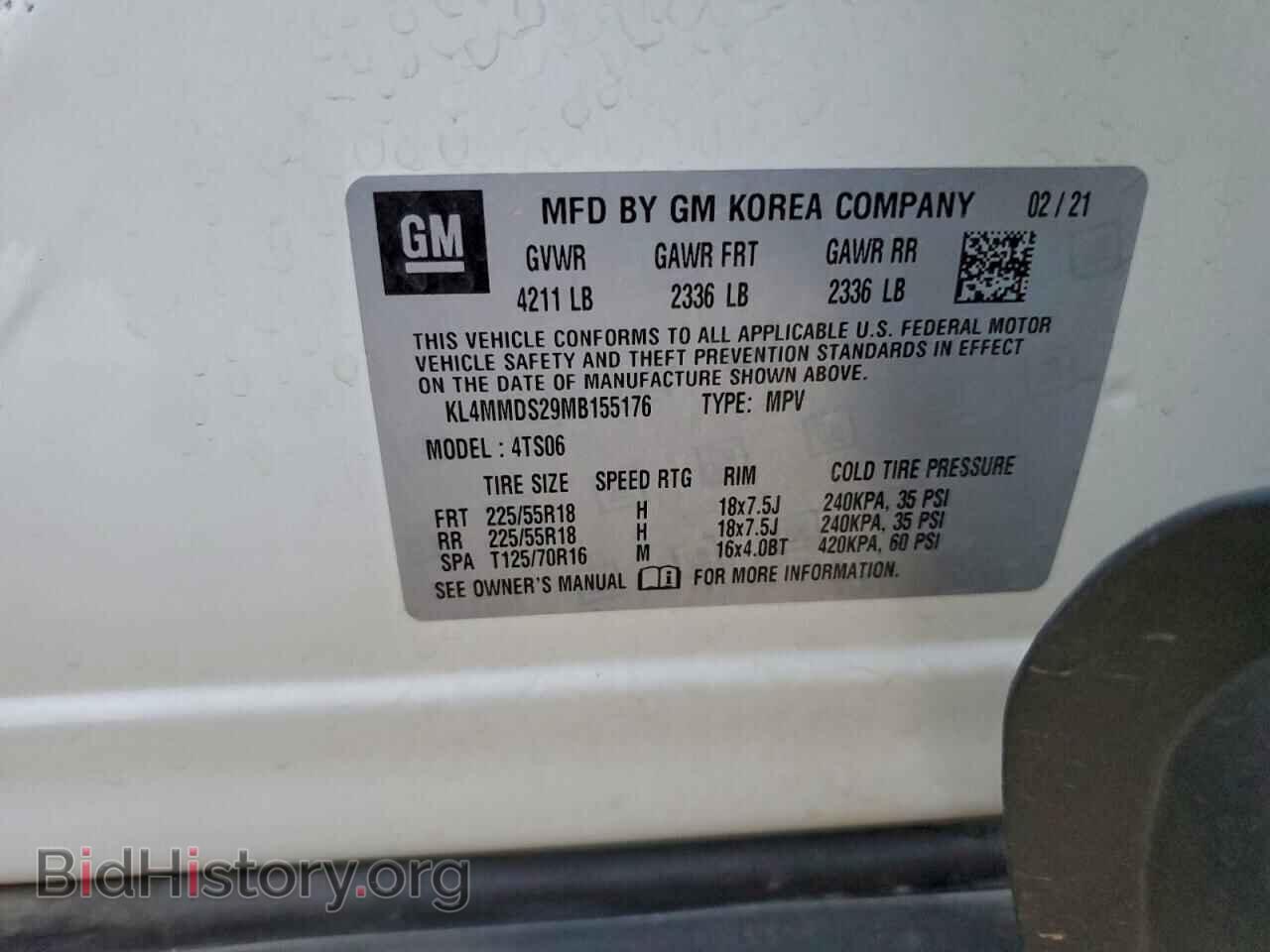 2021 BUICK ENCORE - VIN: KL4MMDS29MB155176 - Photo 13