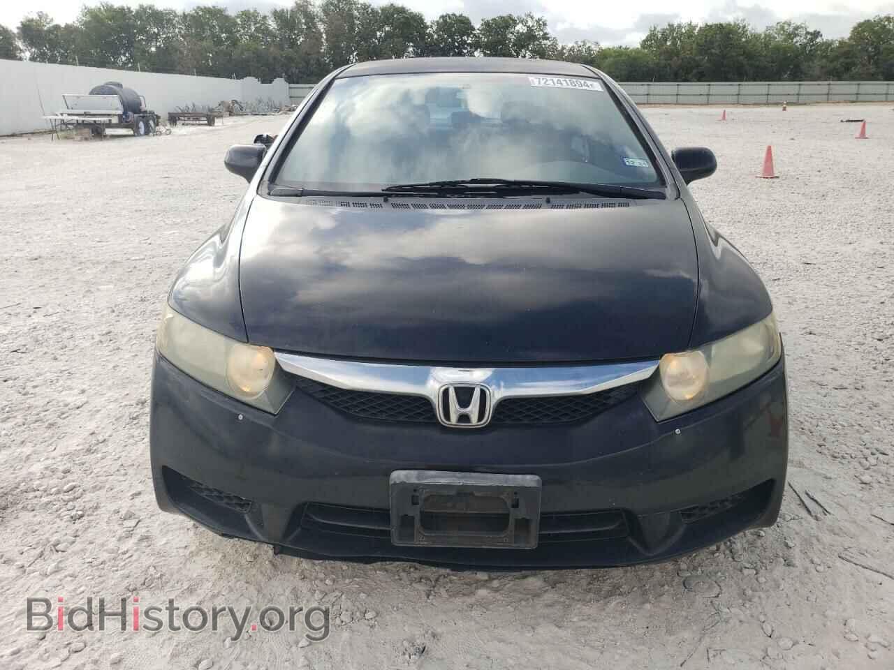 2010 HONDA CIVIC - VIN: 19XFA1F50AE068016 - Фото 5