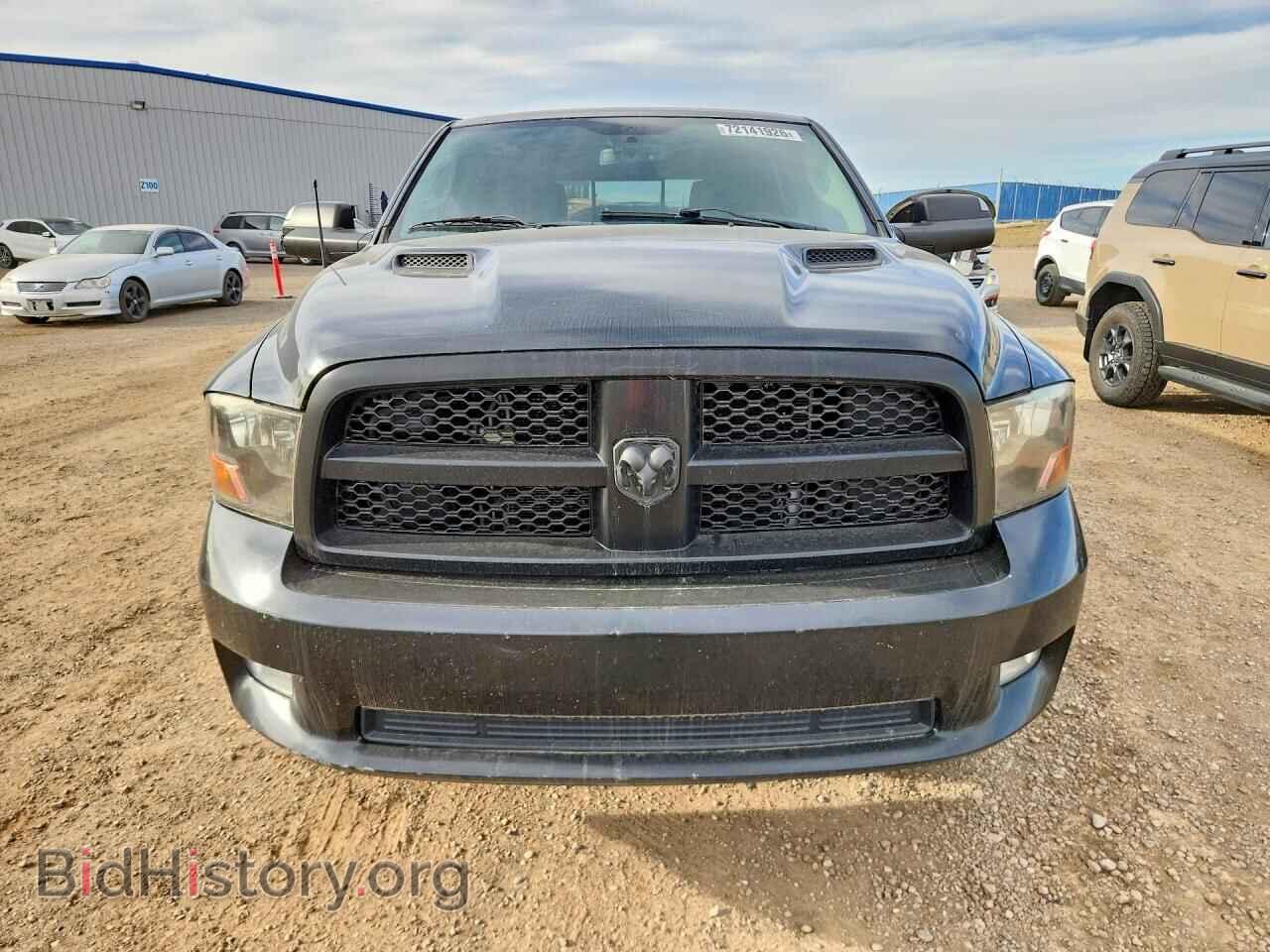 2012 DODGE RAM 1500 - VIN: 1C6RD7MT0CS267230 - Photo 5