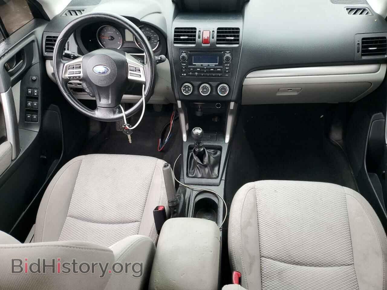 2015 SUBARU FORESTER - VIN: JF2SJAAC2FG587372 - Фото 8