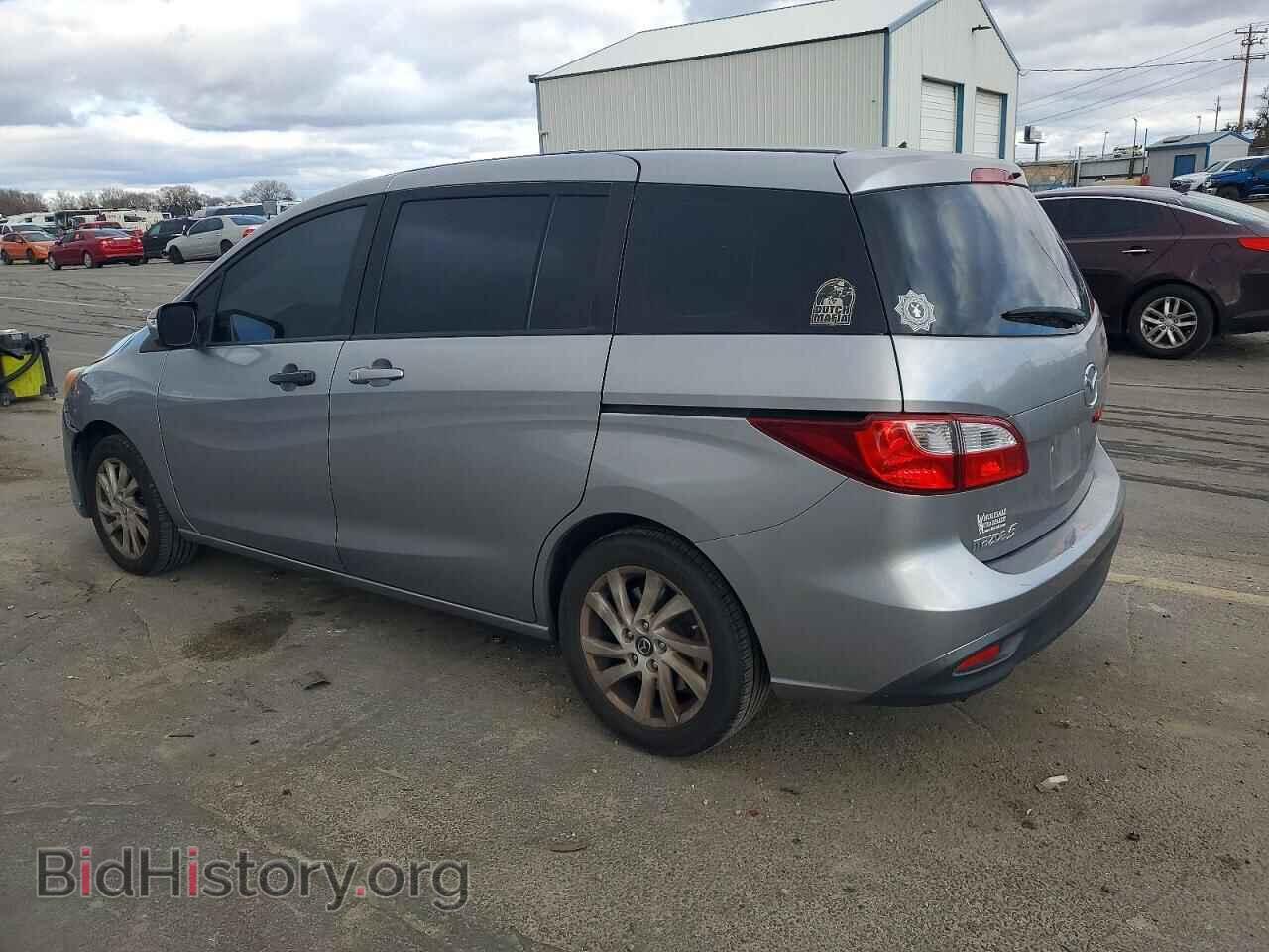 2014 MAZDA 5 - VIN: JM1CW2BL5E0177925 - Фото 2