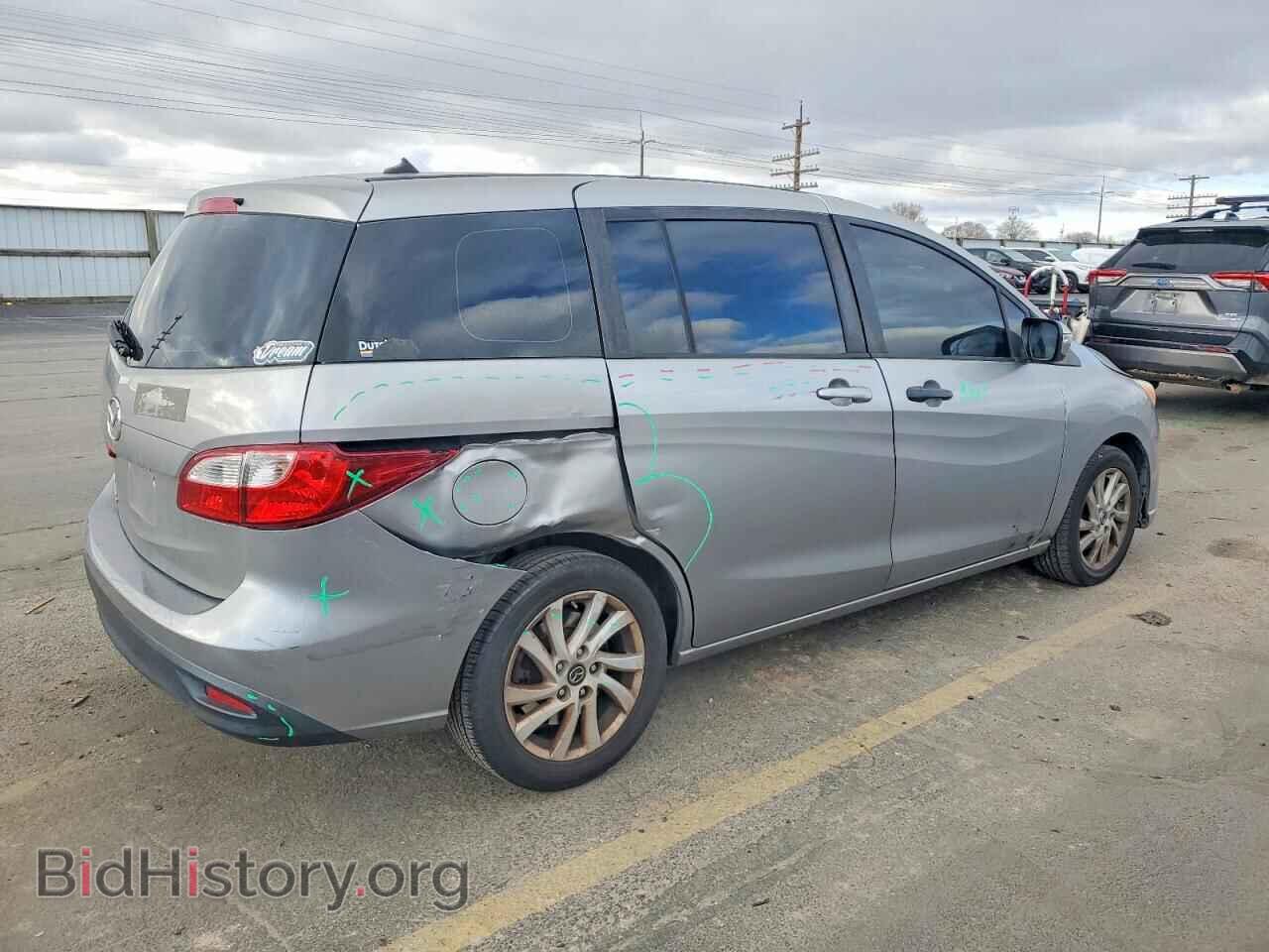 2014 MAZDA 5 - VIN: JM1CW2BL5E0177925 - Фото 3