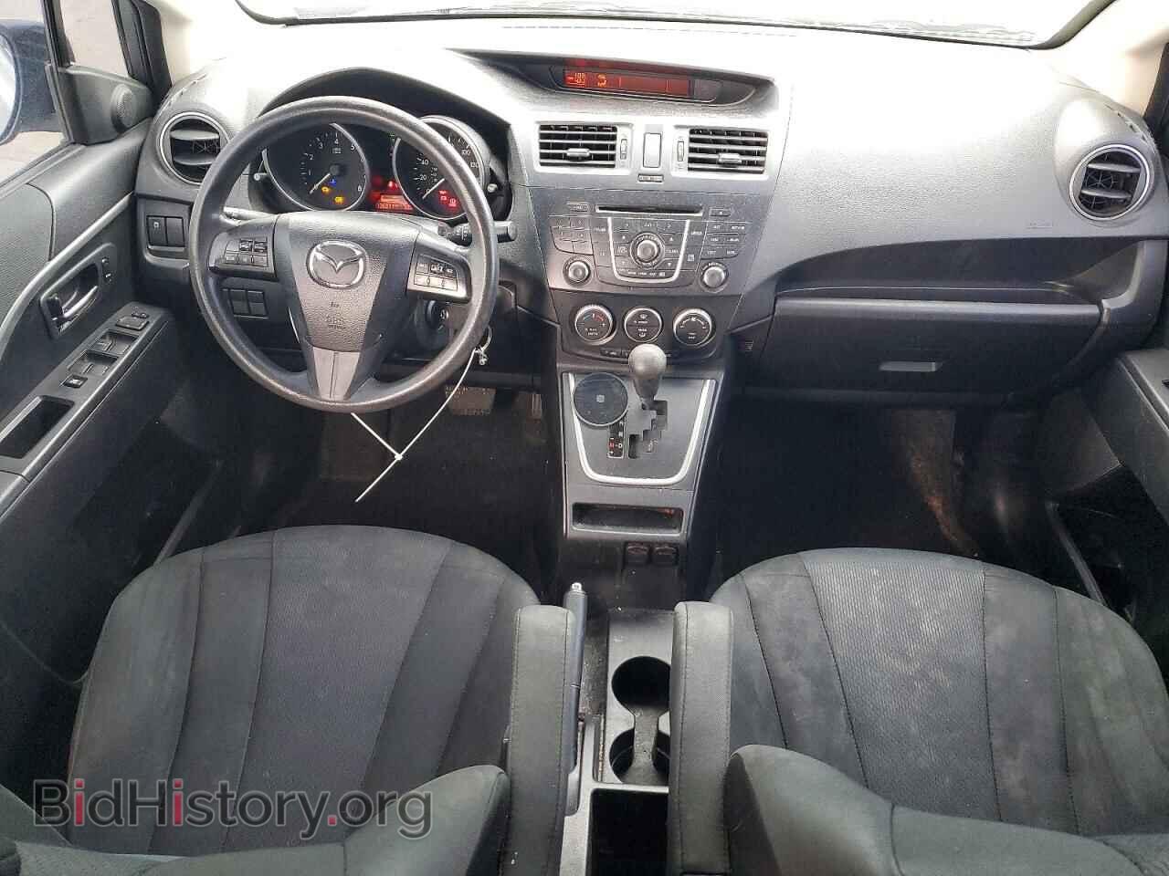 2014 MAZDA 5 - VIN: JM1CW2BL5E0177925 - Фото 8