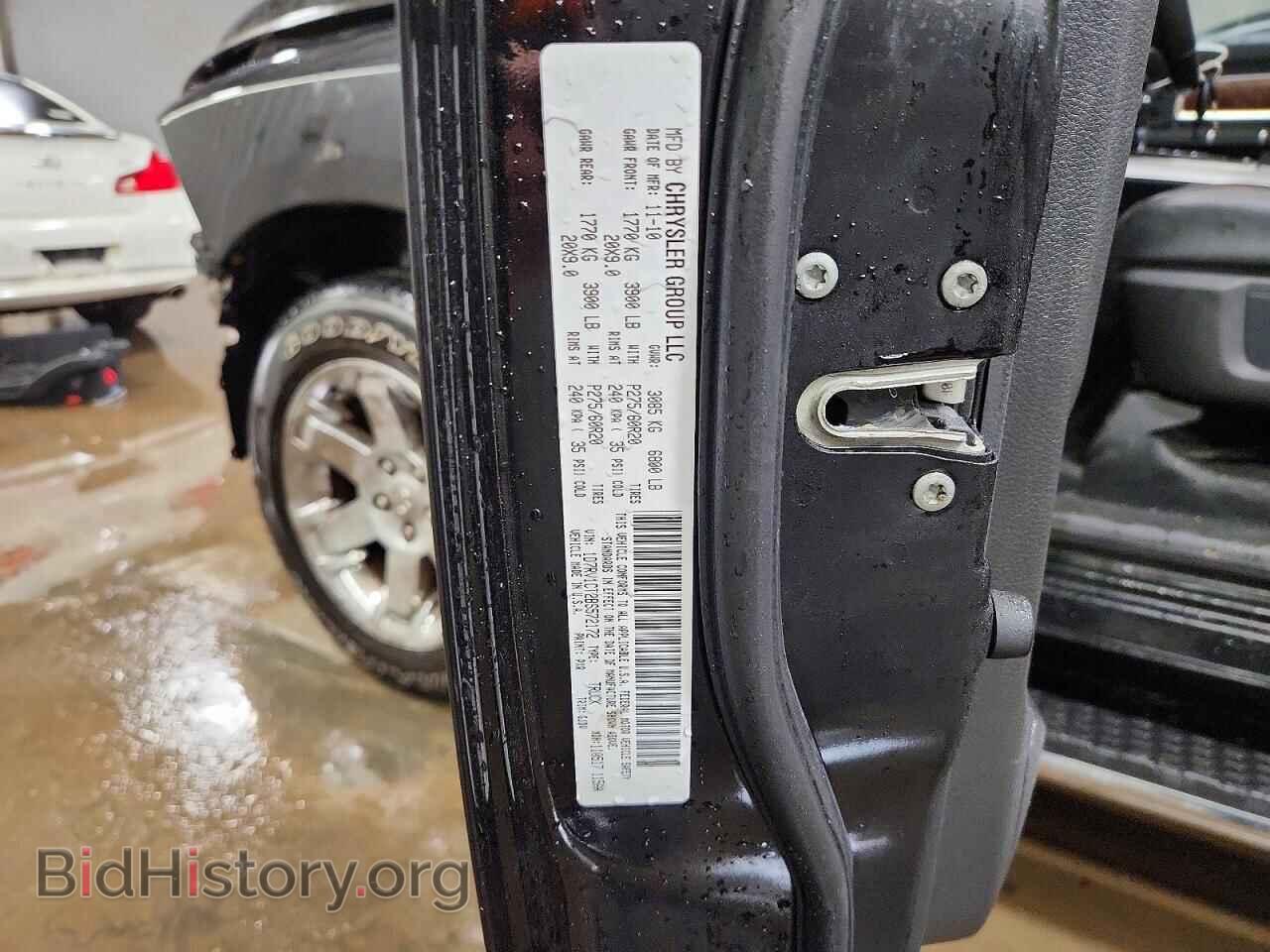 2011 DODGE All Models - VIN: 1D7RV1CT2BS572172 - Фото 12