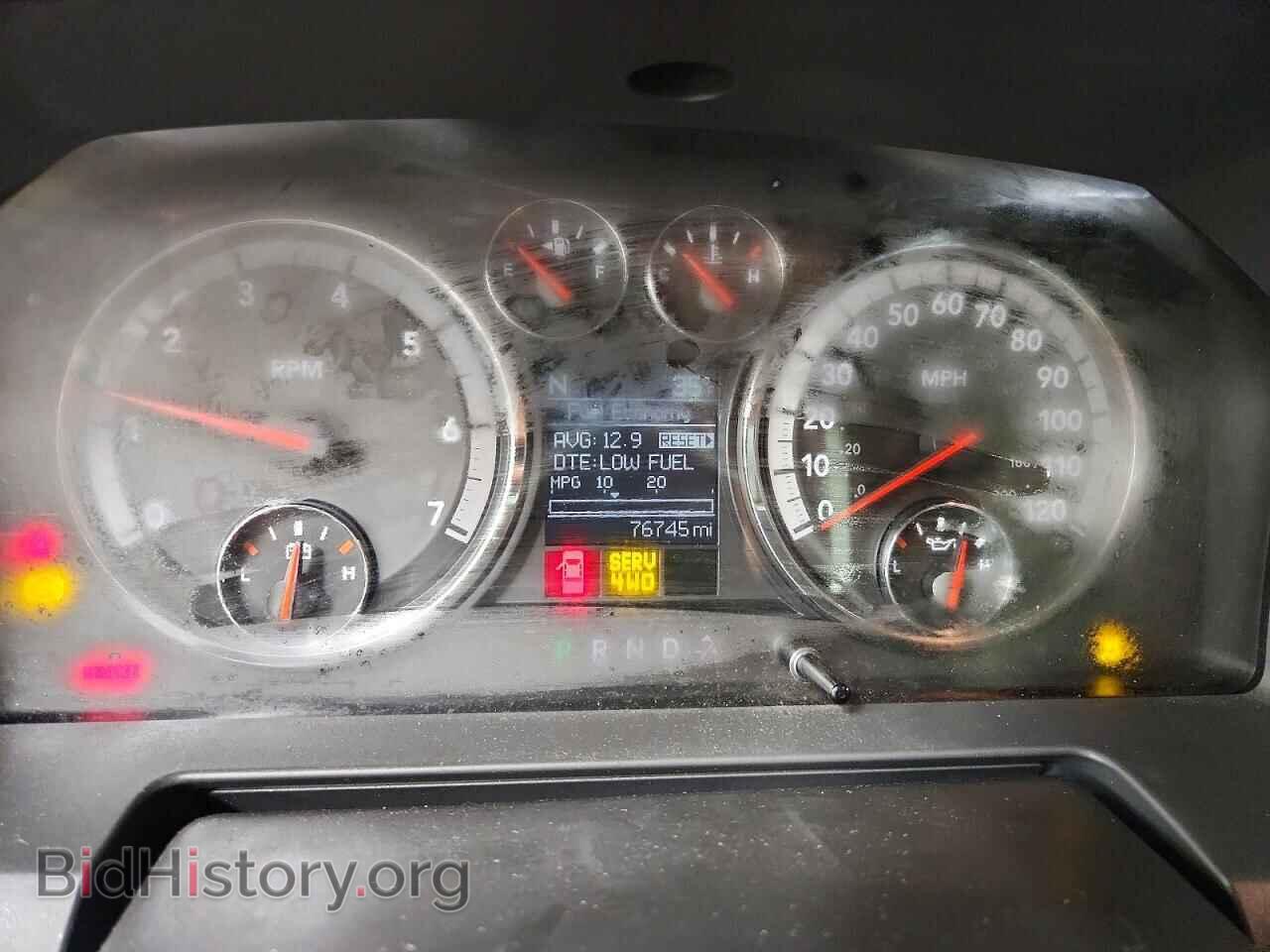 2011 DODGE All Models - VIN: 1D7RV1CT2BS572172 - Фото 9