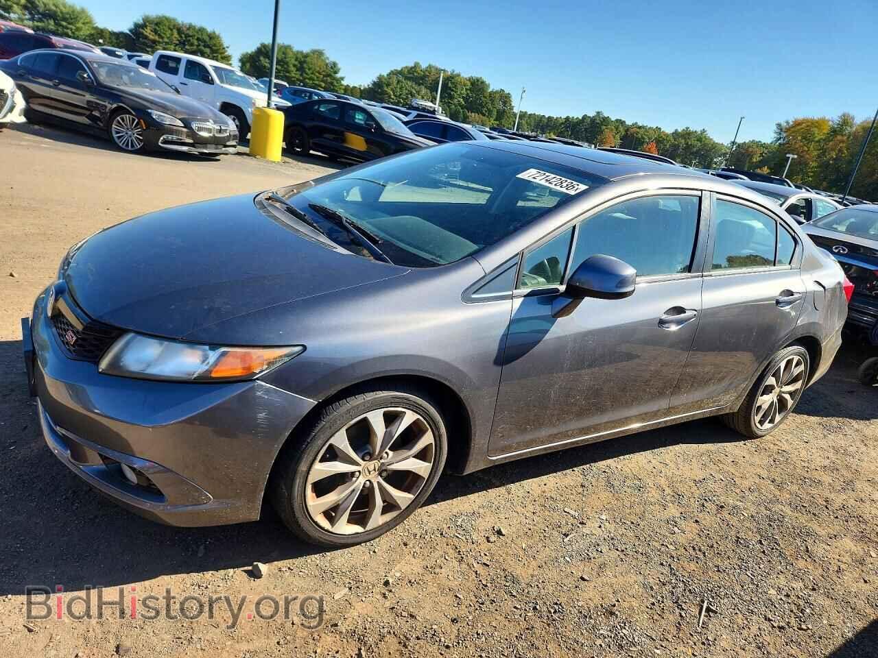 Фотография 2HGFB6E56CH700960 - HONDA CIVIC 2012