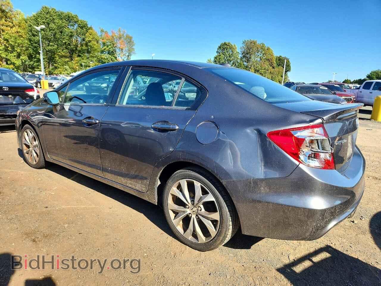 2012 HONDA CIVIC - VIN: 2HGFB6E56CH700960 - Фото 2