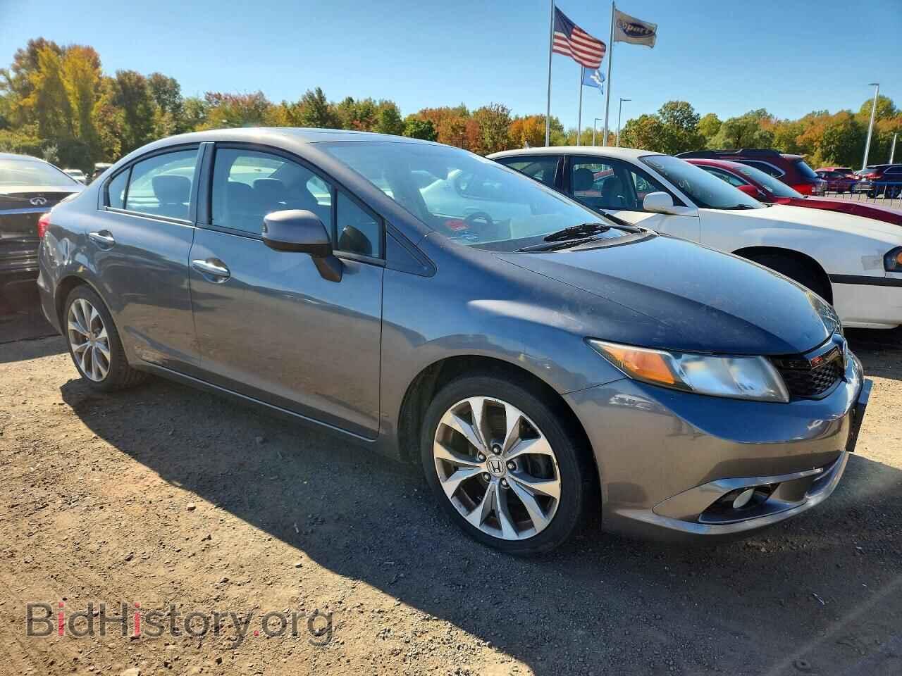 2012 HONDA CIVIC - VIN: 2HGFB6E56CH700960 - Фото 4