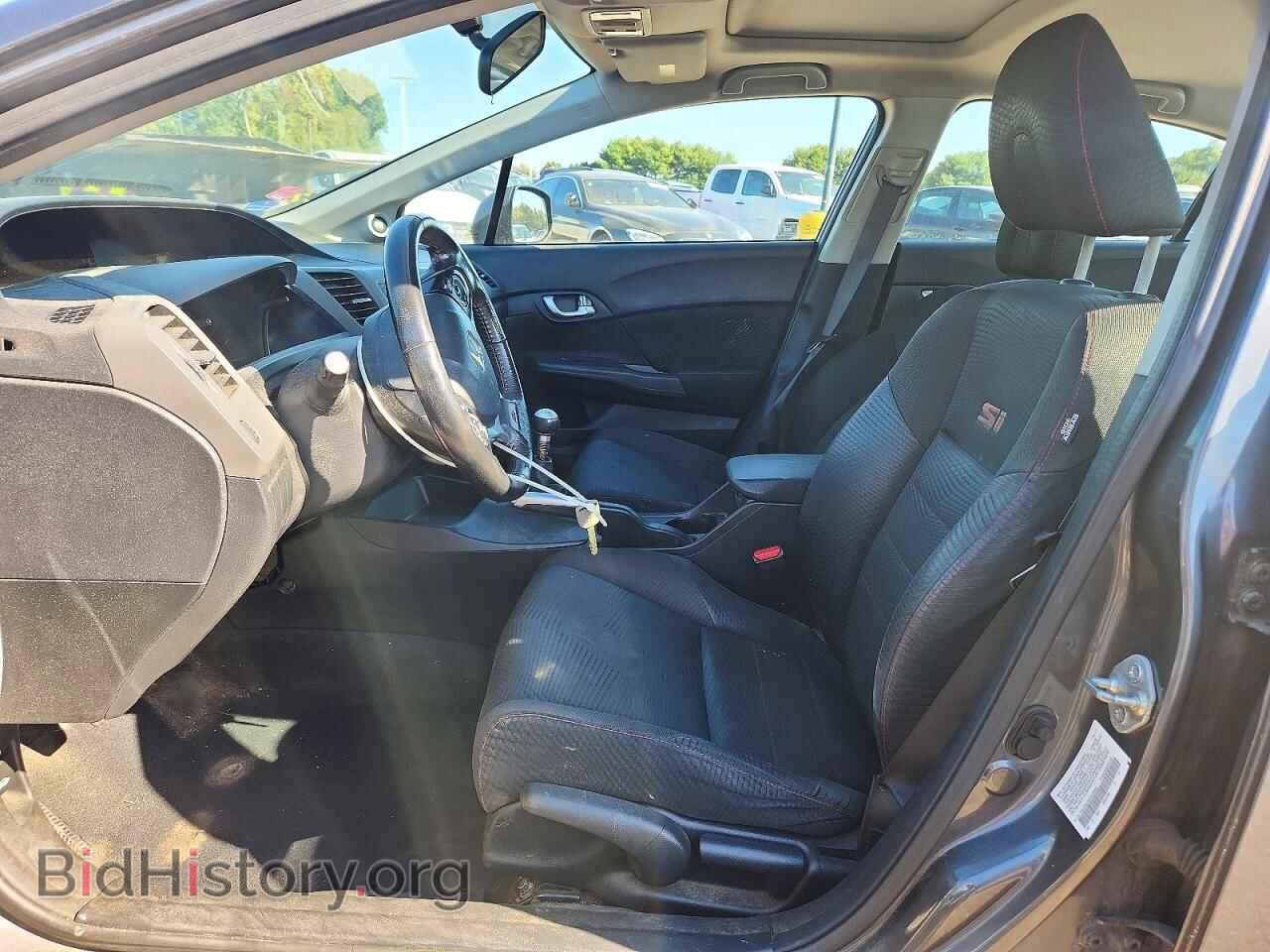 2012 HONDA CIVIC - VIN: 2HGFB6E56CH700960 - Фото 7