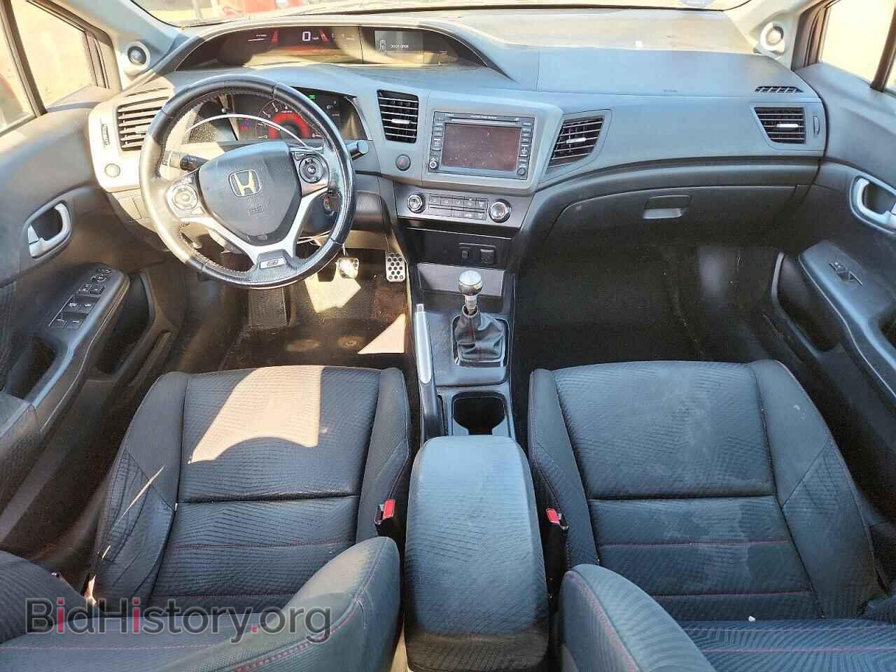 2012 HONDA CIVIC - VIN: 2HGFB6E56CH700960 - Фото 8