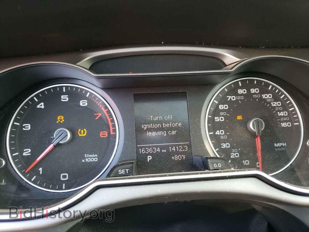 2014 AUDI A4 - VIN: WAUFFAFL0EN015928 - Фото 9