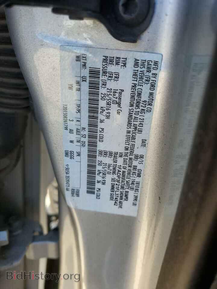 2015 FORD FOCUS - VIN: 1FADP3F21FL374542 - Фото 12