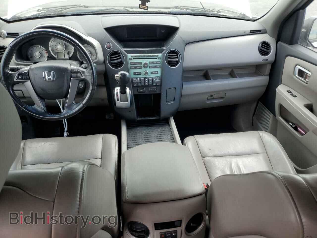 2011 HONDA PILOT - VIN: 5FNYF3H55BB031929 - Фото 8