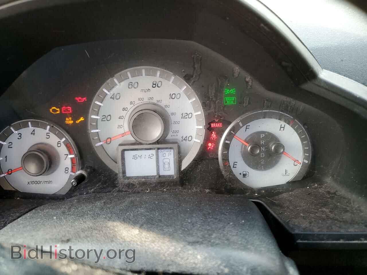 2012 HONDA PILOT - VIN: 5FNYF4H50CB019193 - Фото 9