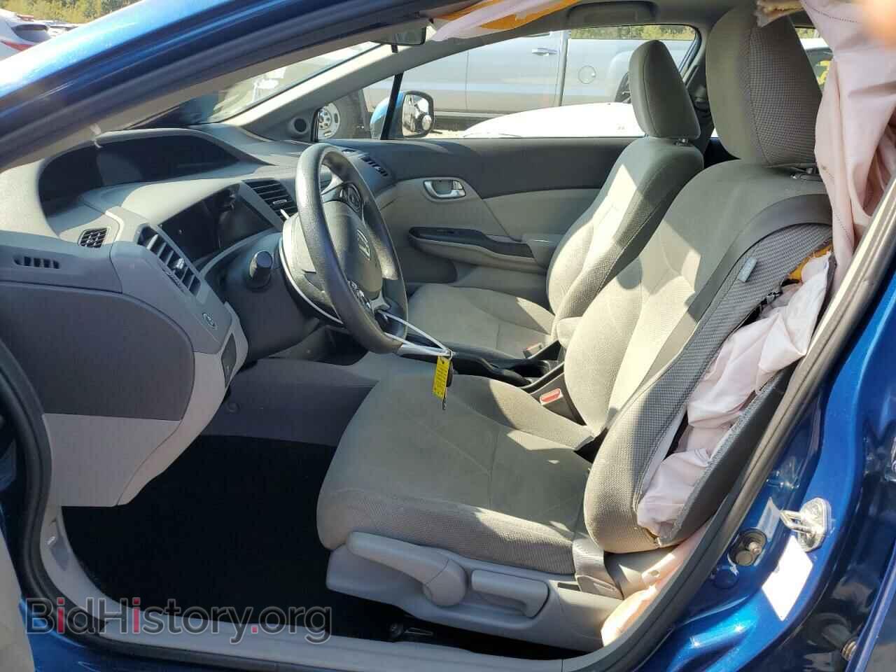 2012 HONDA CIVIC - VIN: 2HGFB2F8XCH515134 - Фото 7