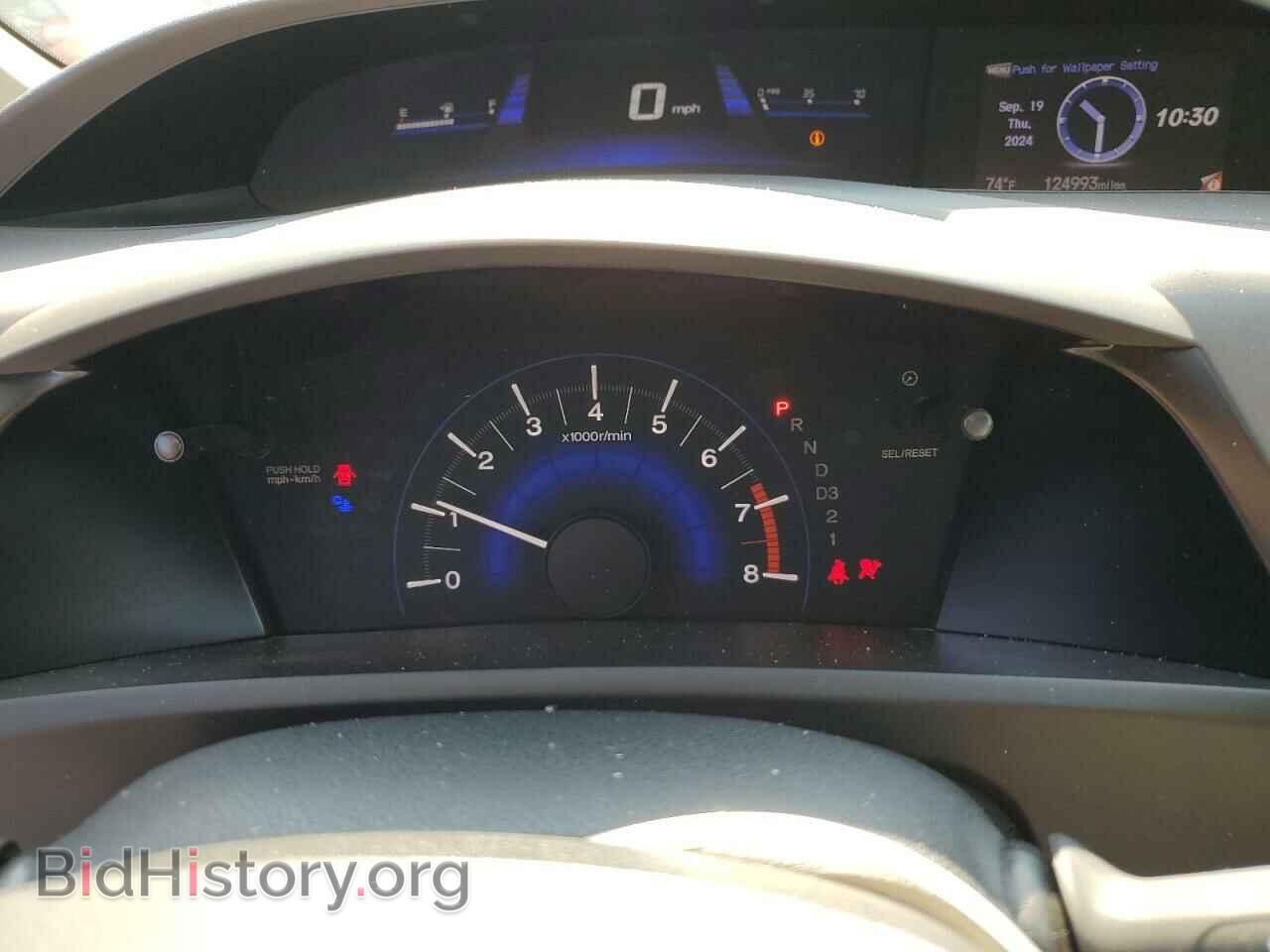 2012 HONDA CIVIC - VIN: 2HGFB2F8XCH515134 - Фото 9
