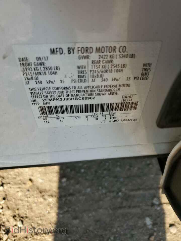 2017 FORD EDGE - VIN: 2FMPK3J88HBC68962 - Photo 14