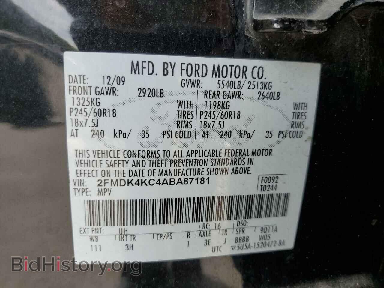 2010 FORD EDGE - VIN: 2FMDK4KC4ABA87181 - Фото 14