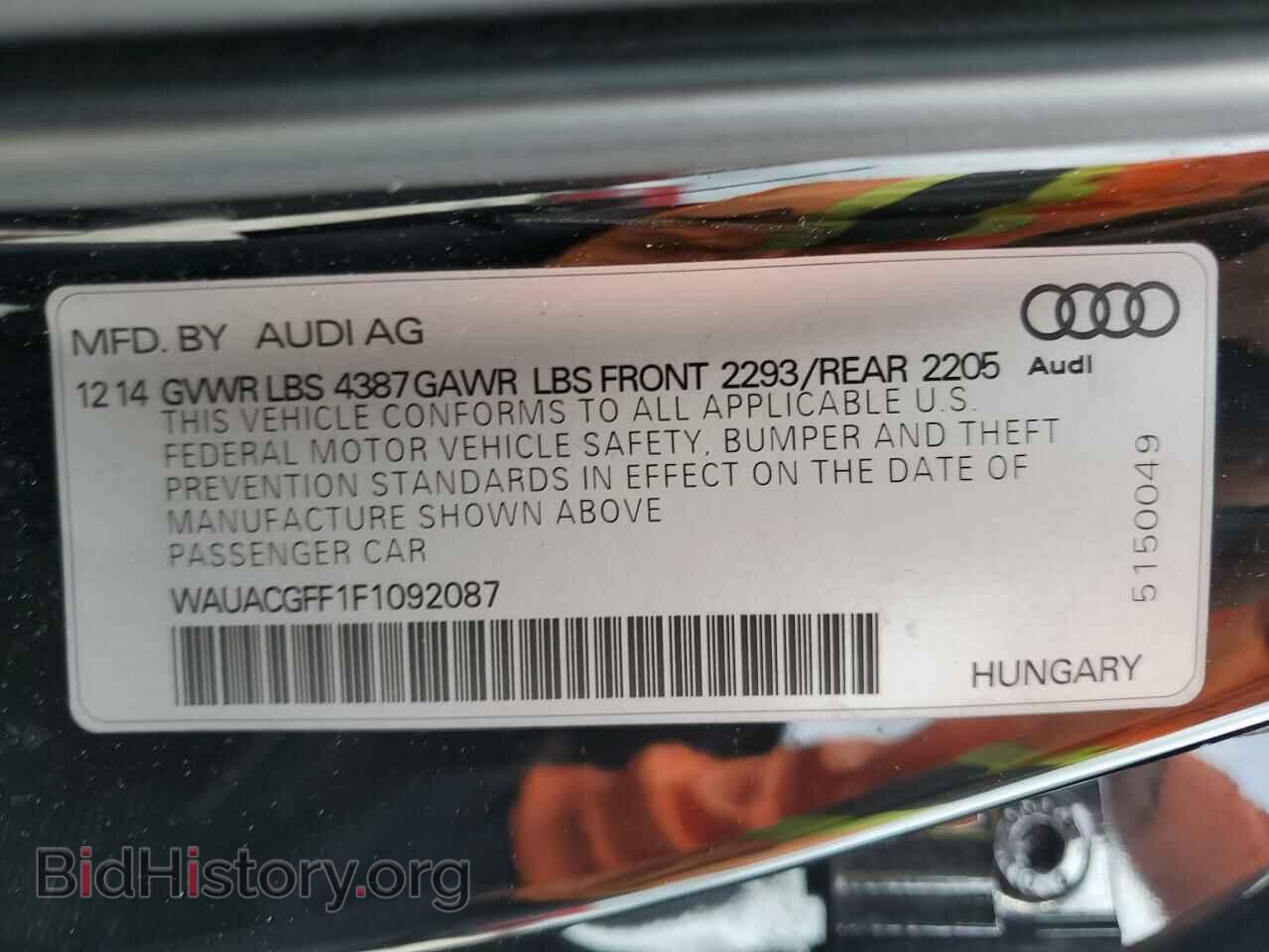 2015 AUDI A3 - VIN: WAUACGFF1F1092087 - Фото 13