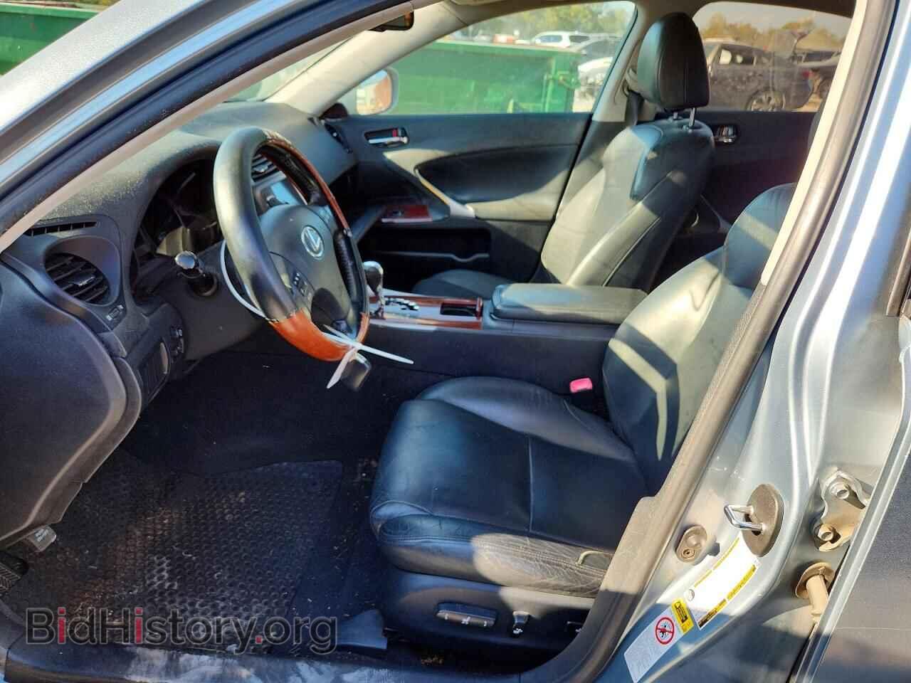 2006 LEXUS IS - VIN: JTHBK262462019380 - Фото 7