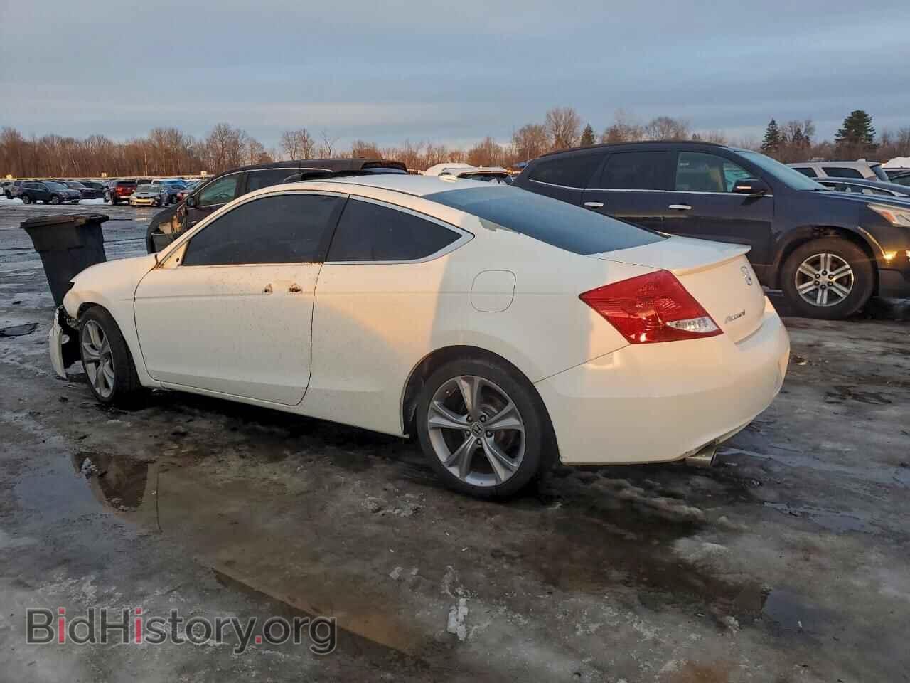 2012 HONDA ACCORD - VIN: 1HGCS2B88CA007428 - Фото 2