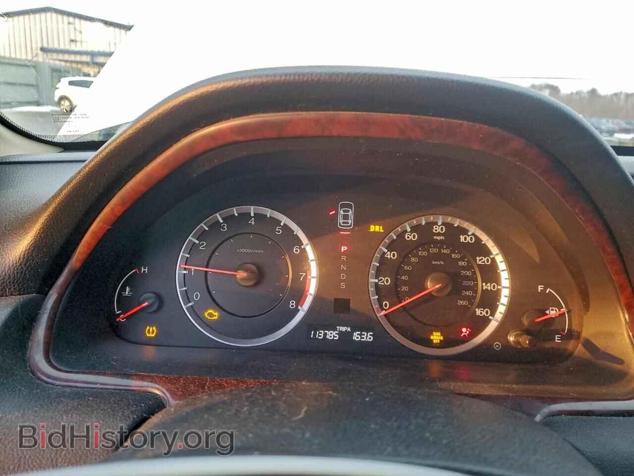 2012 HONDA ACCORD - VIN: 1HGCS2B88CA007428 - Фото 9
